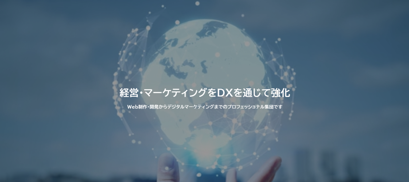 UDX株式会社のUDX株式会社:印刷サービス